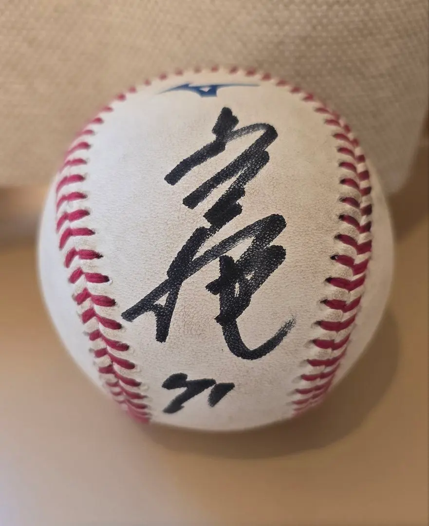 2026年最新】涌井 サインボールの人気アイテム - メルカリ