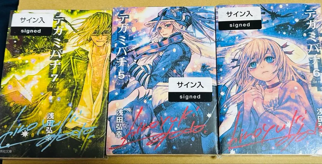 2026年最新】サイン テガミバチの人気アイテム - メルカリ