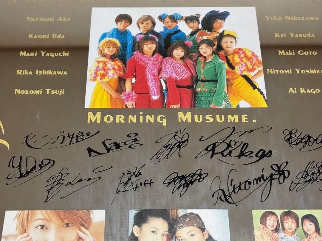 2026年最新】後藤真希 サインの人気アイテム - メルカリ