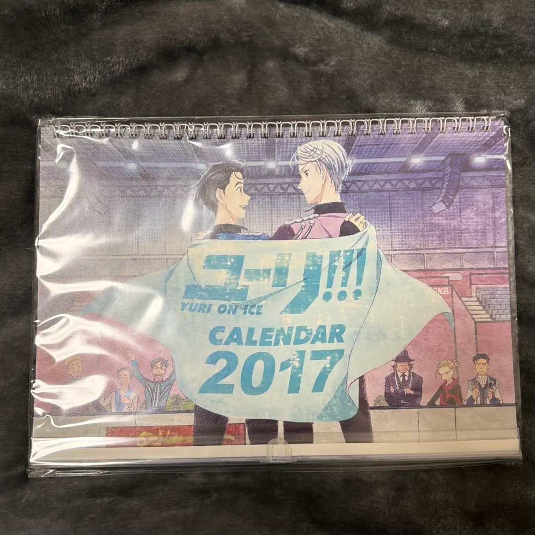 2026年最新】ユーリ!!! on ice 日めくりカレンダーの人気アイテム