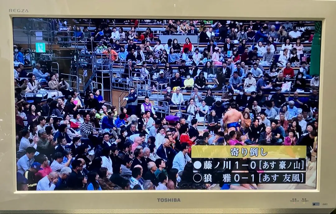 2026年最新】REGZA 26B3の人気アイテム - メルカリ