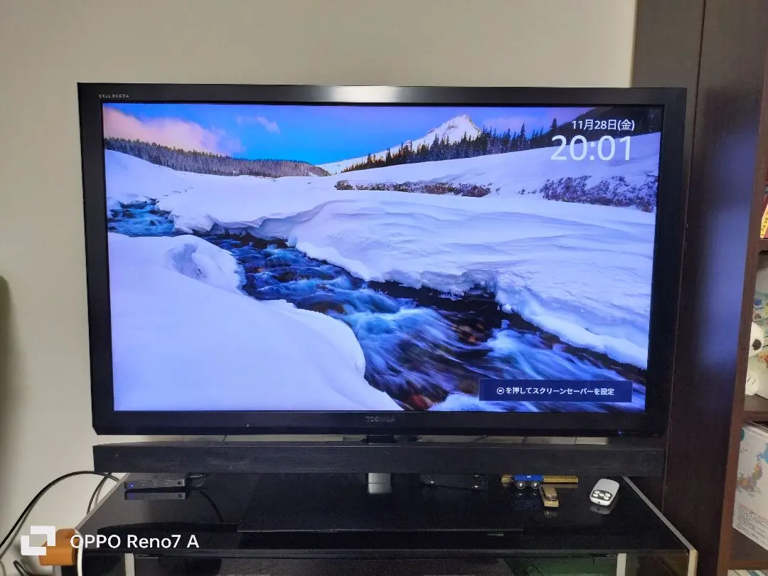 2026年最新】cell regzaの人気アイテム - メルカリ