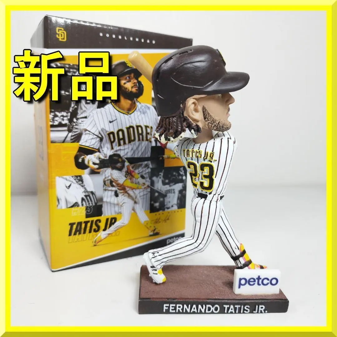 2026年最新】タティスjr ボブルヘッドの人気アイテム - メルカリ