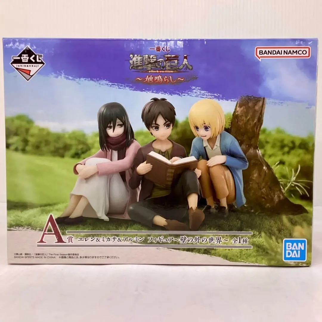 2026年最新】一番くじ進撃の巨人～地鳴らし～ロットの人気アイテム