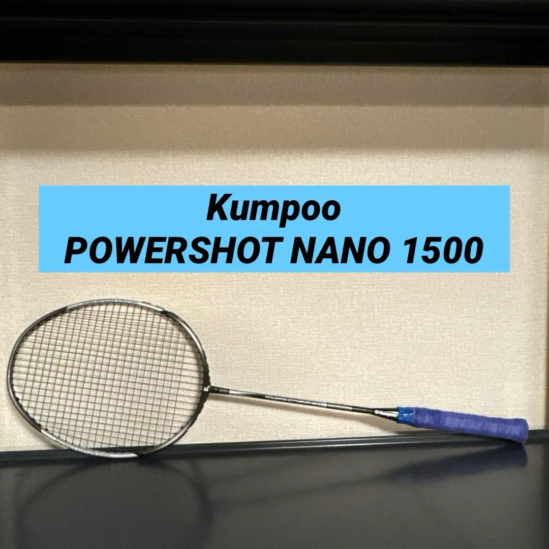 2026年最新】パワーショットナノの人気アイテム - メルカリ