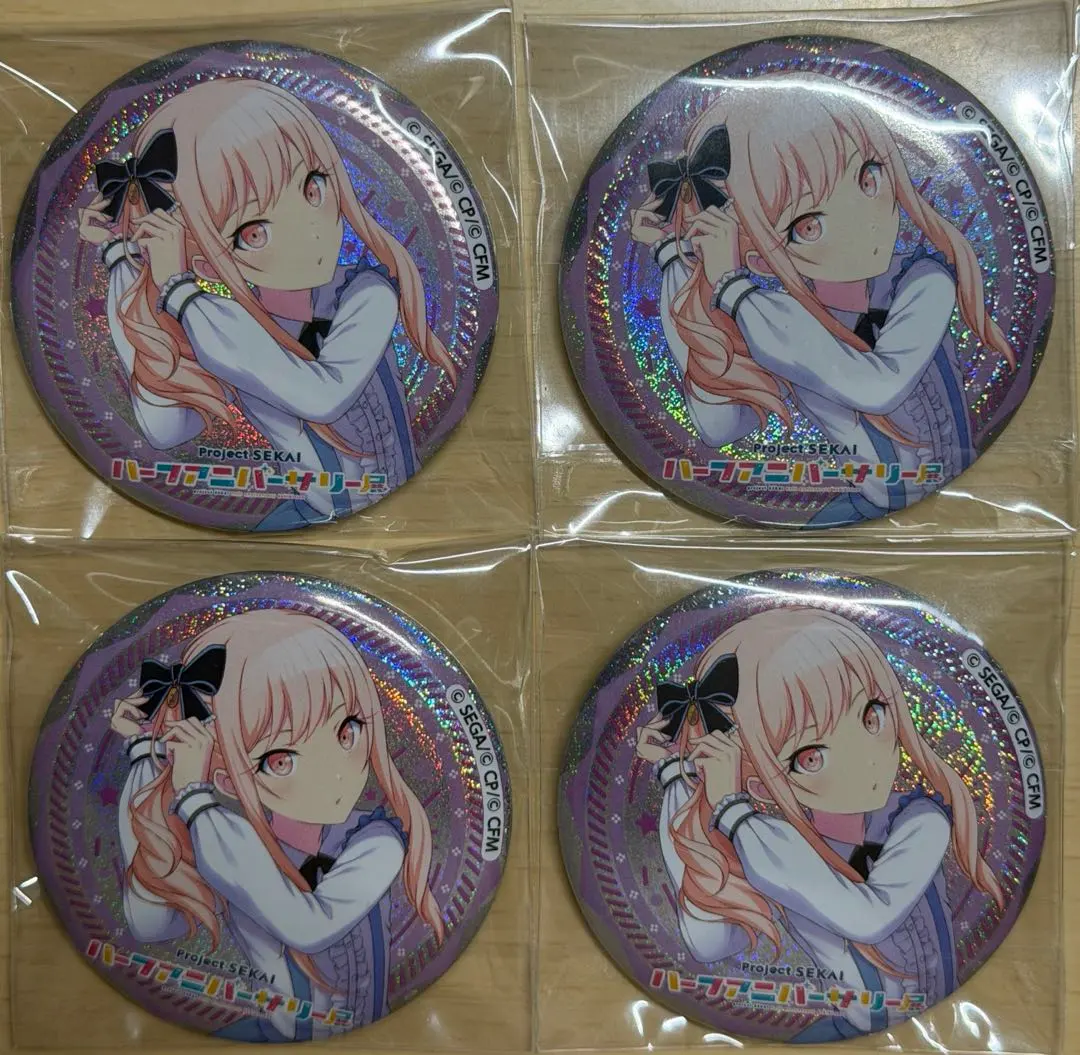 2026年最新】暁山瑞希 缶バッジ 35bの人気アイテム - メルカリ