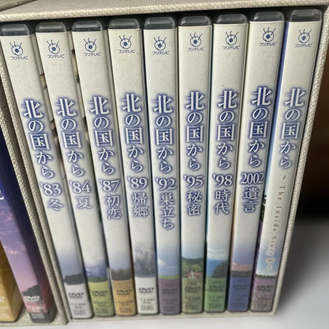 2026年最新】北の国 dvdマガジンの人気アイテム - メルカリ