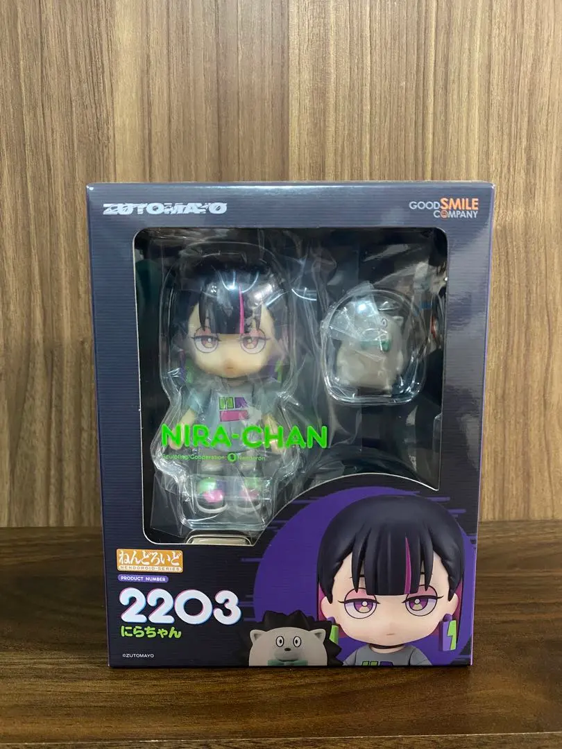 2026年最新】ニラちゃん フィギュアの人気アイテム - メルカリ