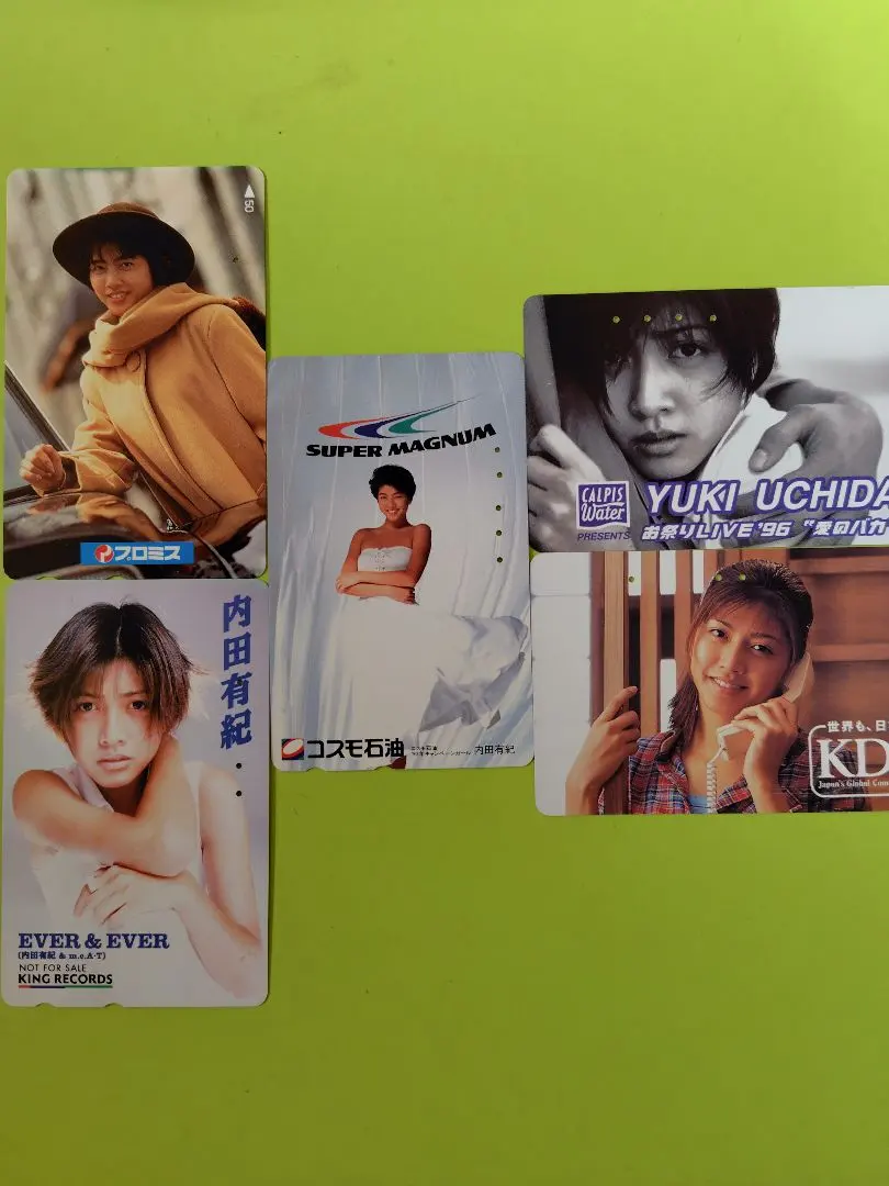 2026年最新】内田有紀 カードの人気アイテム - メルカリ