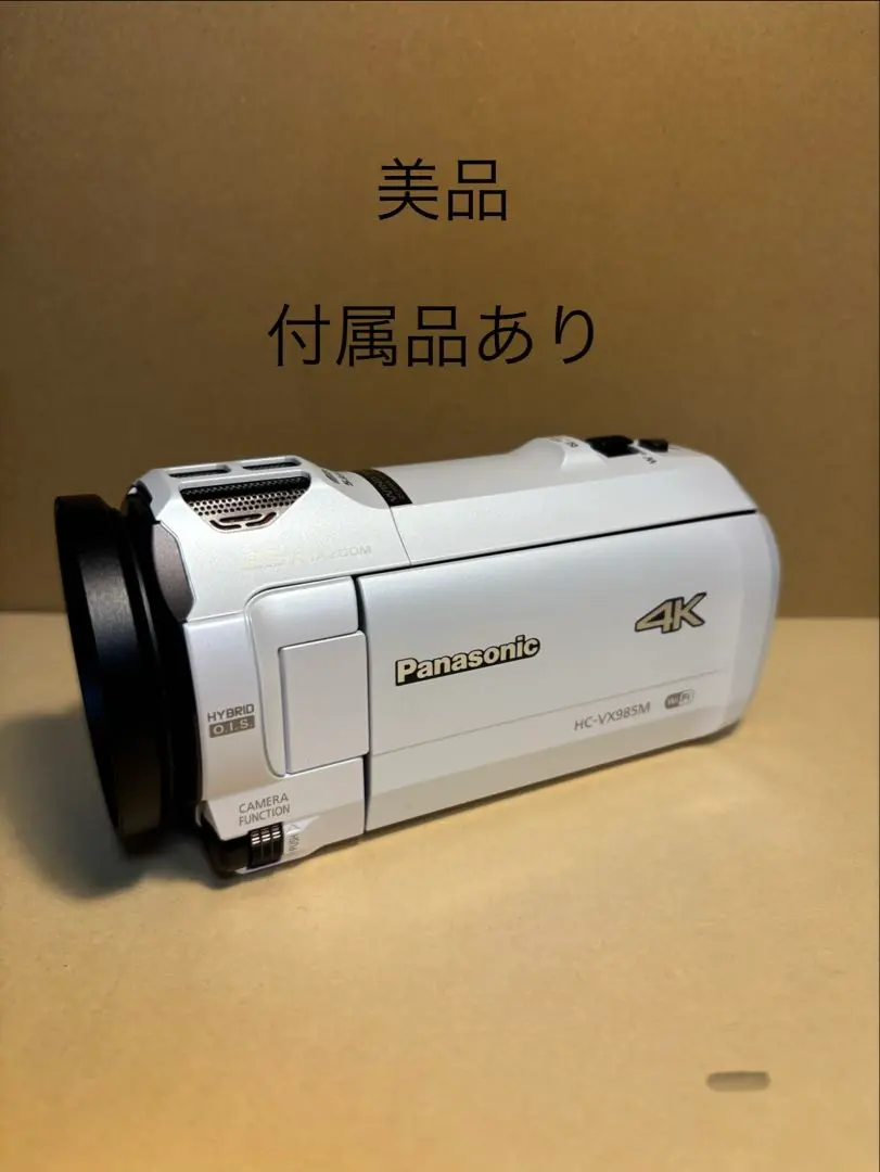 2026年最新】(中古品)Panasonic デジタル4Kビデオカメラ VX980M 64GB