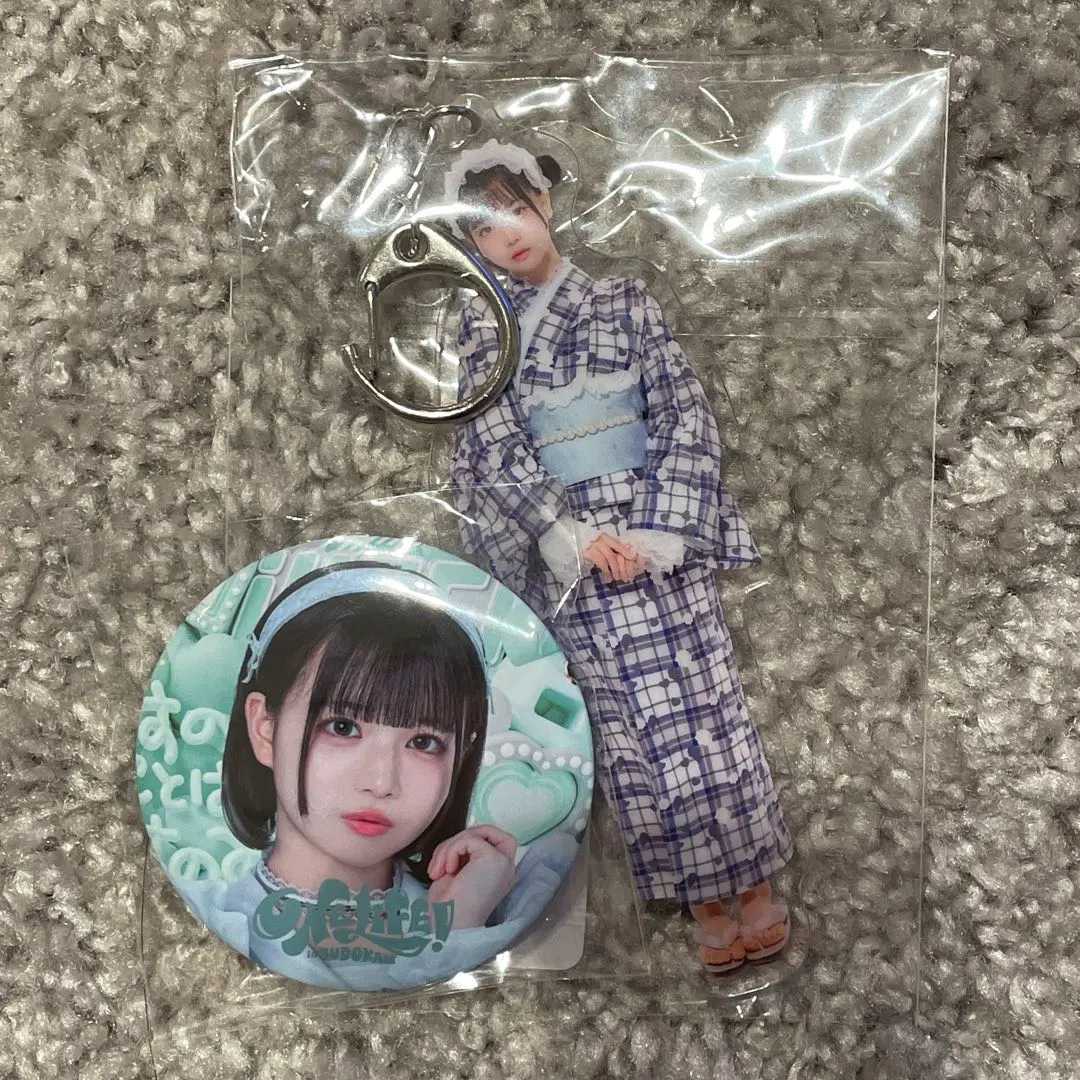 2026年最新】ILIFE 幕張 あいすの人気アイテム - メルカリ