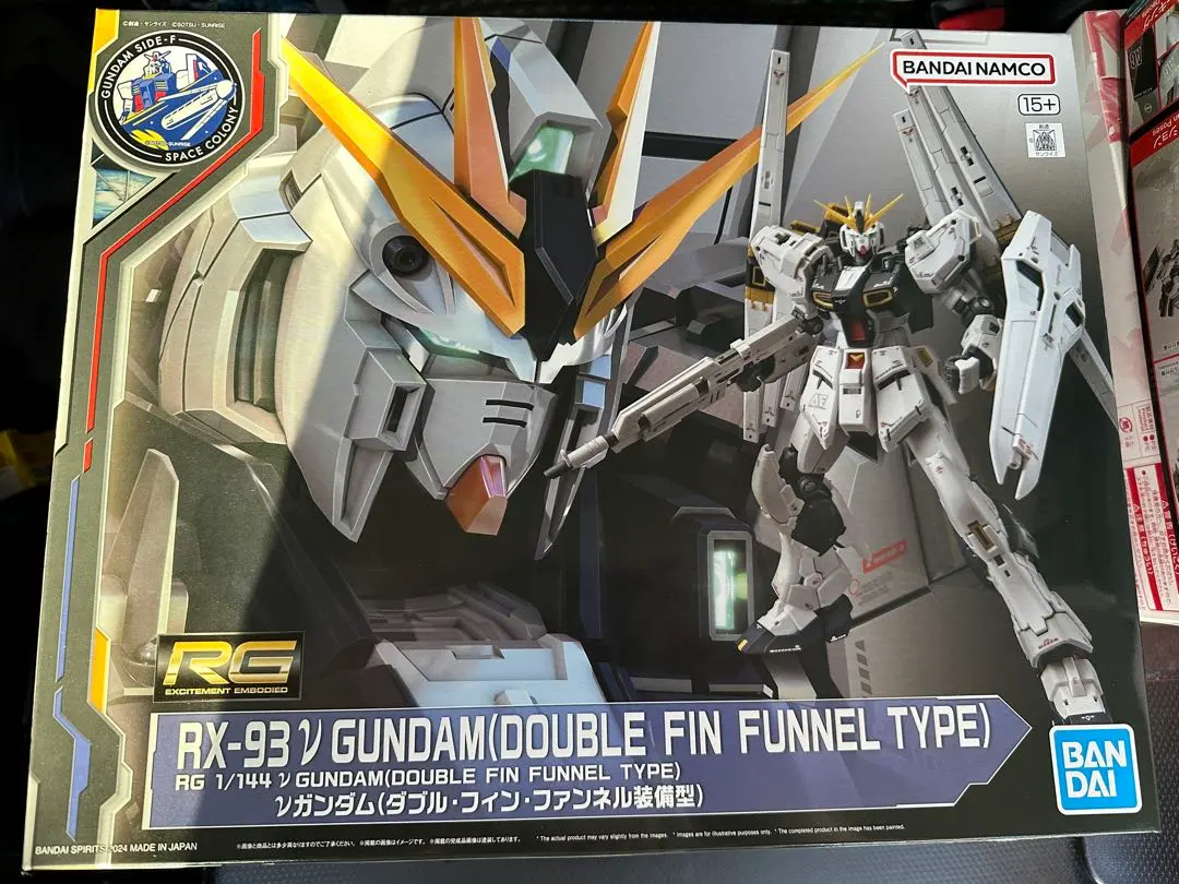 2026年最新】rg νガンダム用ダブル フィン ファンネル拡張ユニットの