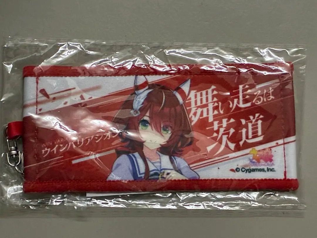 2026年最新】ウインバリアシオン タオルの人気アイテム - メルカリ