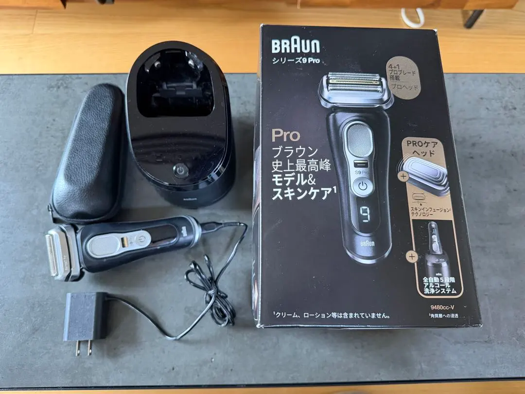 2026年最新】ブラウン シリーズ9 ジャンクの人気アイテム - メルカリ