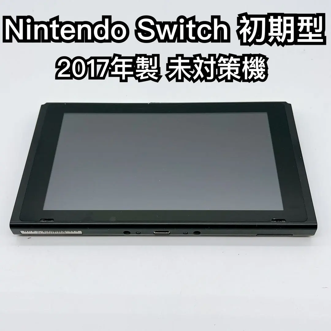 m95278694480_1.jpg?1771478346