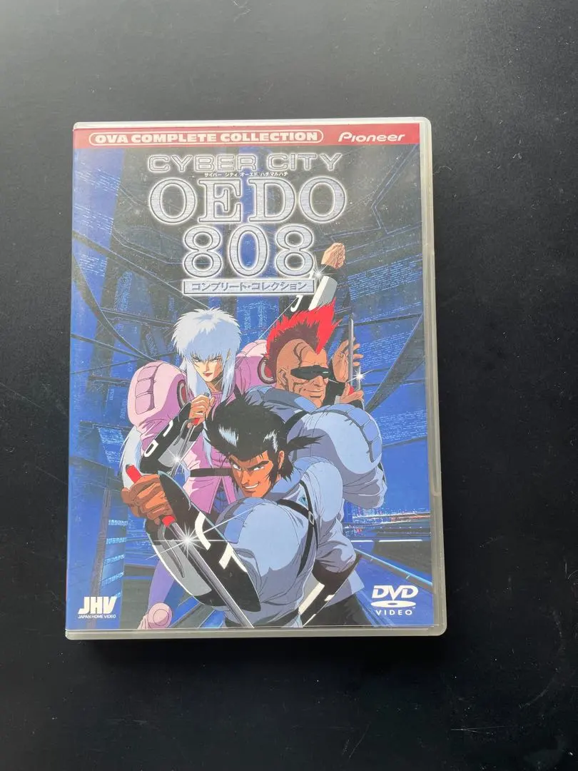 2026年最新】808 OEDOの人気アイテム - メルカリ