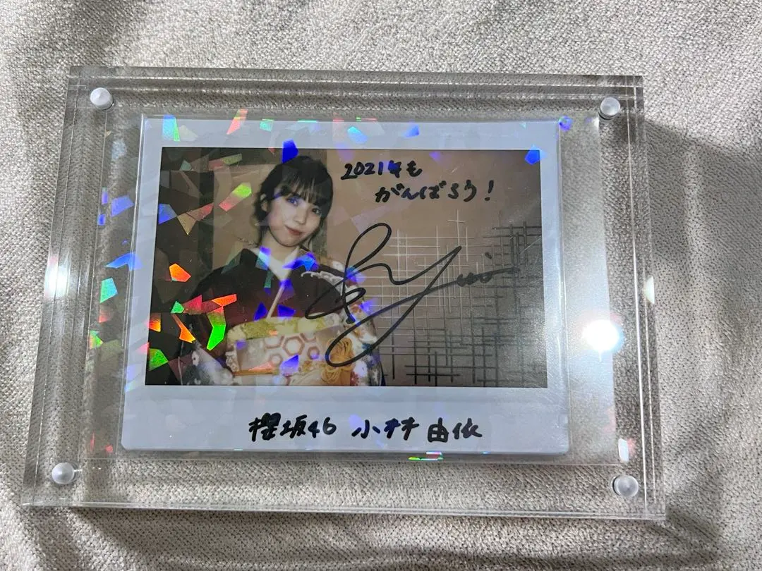 2026年最新】ユニゾンエアー サインの人気アイテム - メルカリ