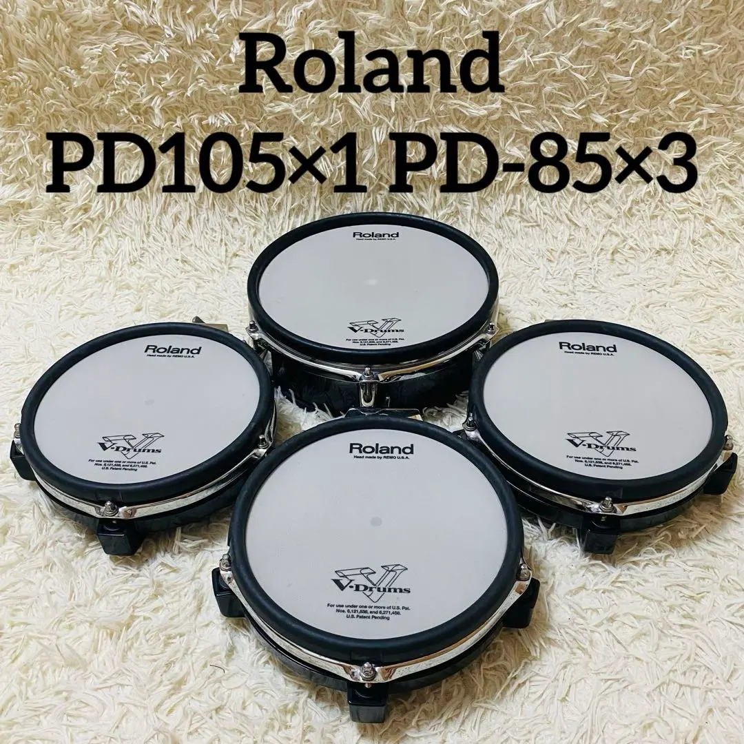 2026年最新】ROLAND PD-105の人気アイテム - メルカリ