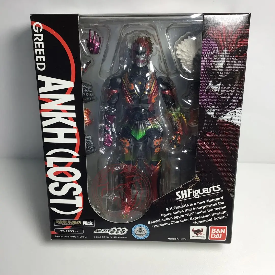 m95312456106_1.jpg?1762533778