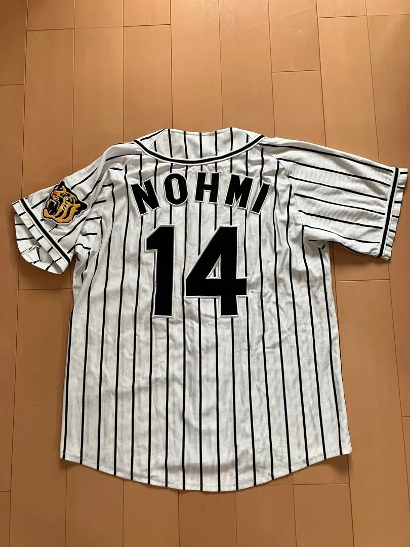 2026年最新】能見篤史 ユニフォームの人気アイテム - メルカリ