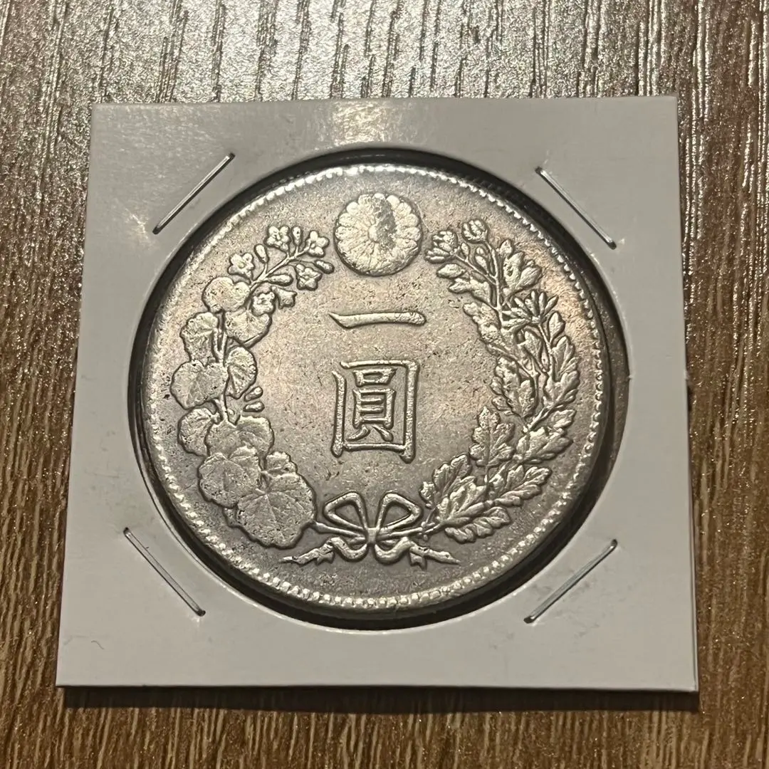 2026年最新】一圓銀貨 明治27年の人気アイテム - メルカリ