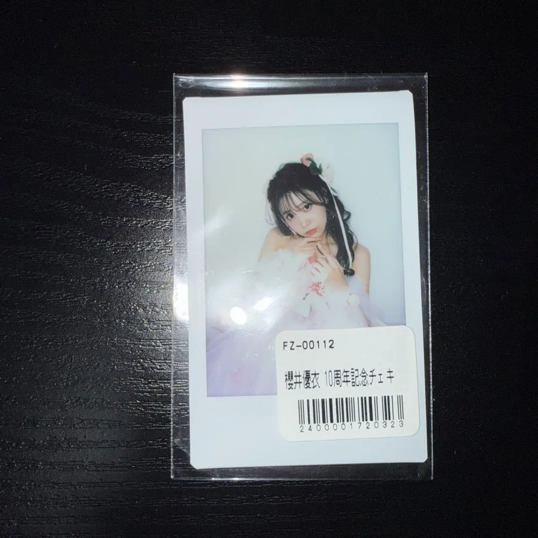 2026年最新】櫻井優衣 チェキ 10周年の人気アイテム - メルカリ
