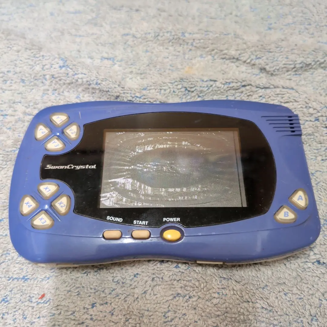 2026年最新】ワンダースワン ジャンク クリスタルの人気アイテム