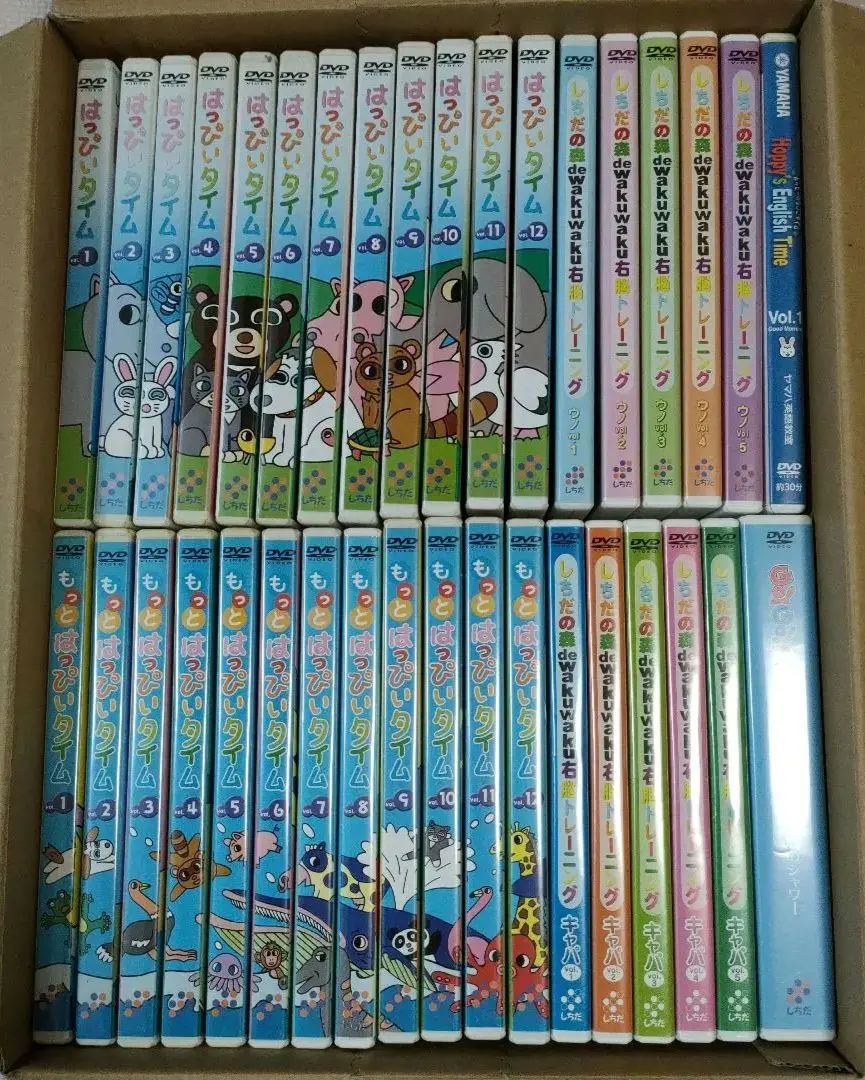 2026年最新】七田 はっぴいタイムの人気アイテム - メルカリ