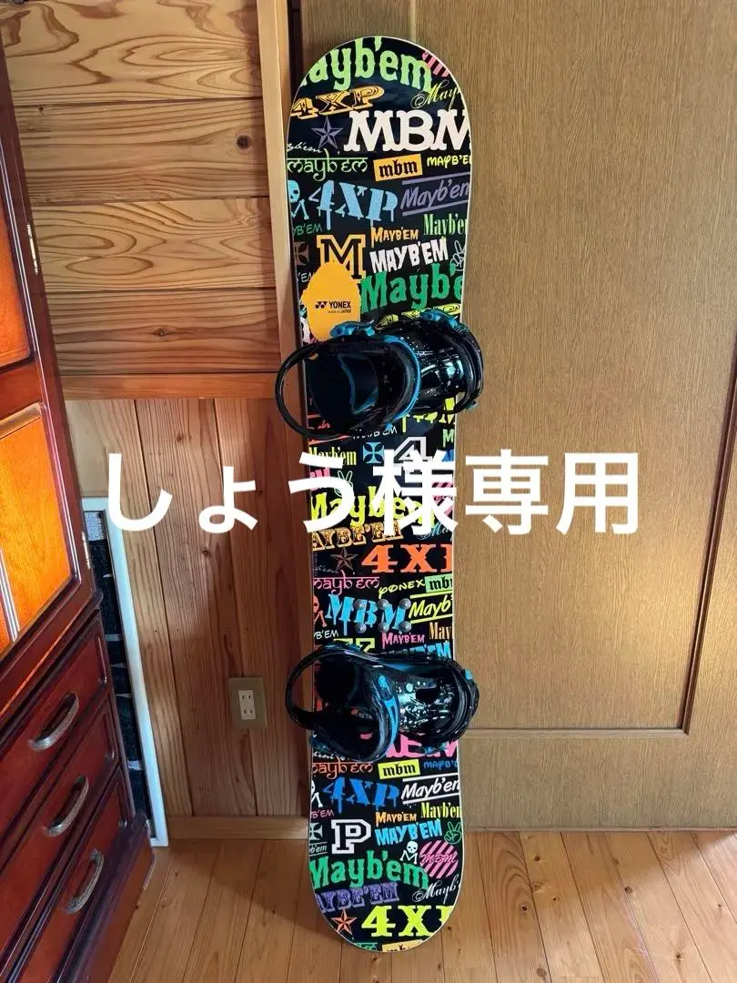 2026年最新】M 布施忠モデルの人気アイテム - メルカリ