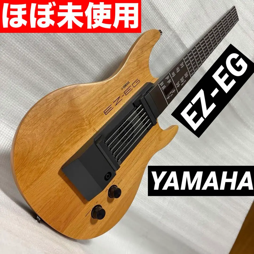 2026年最新】yamaha ez-egの人気アイテム - メルカリ