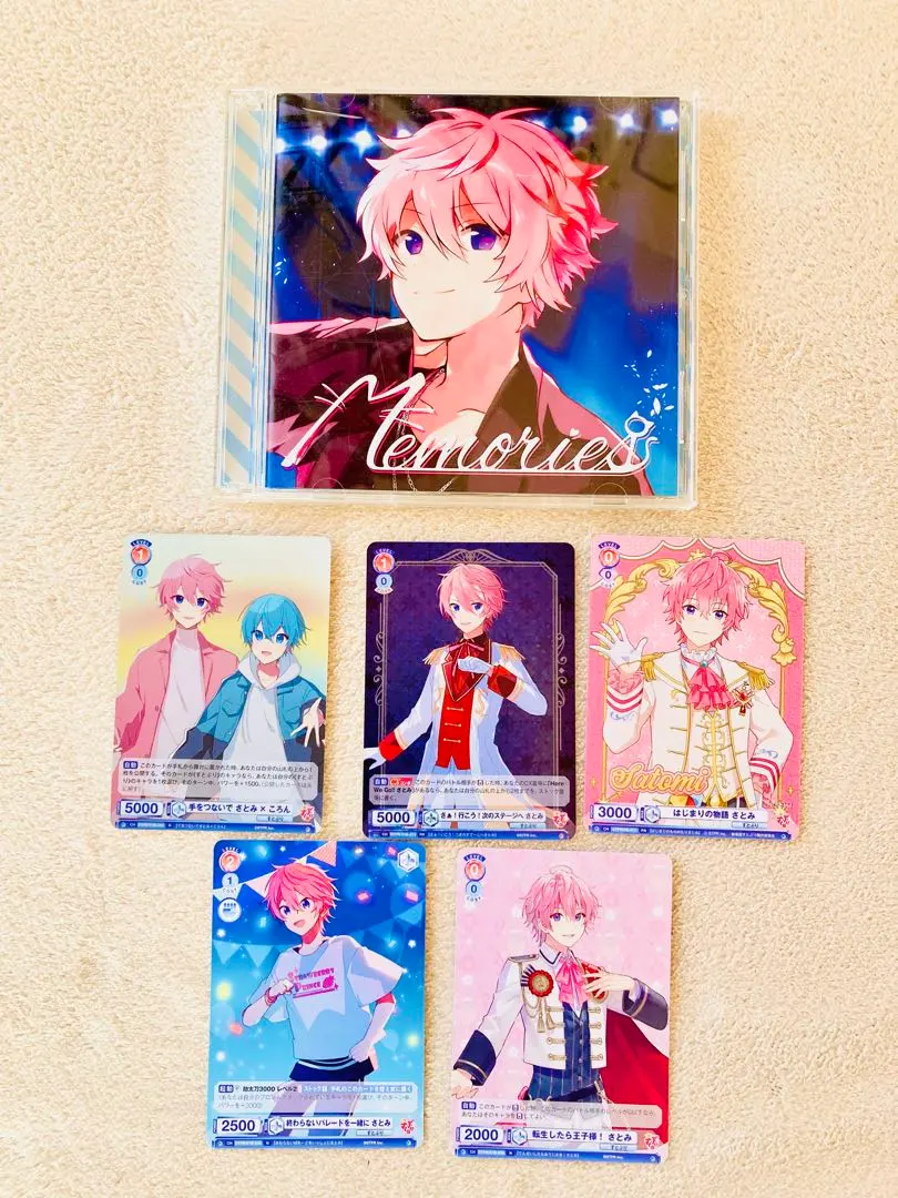 2026年最新】ころんくん ヴァイスシュヴァルツ 終わらないパレードを