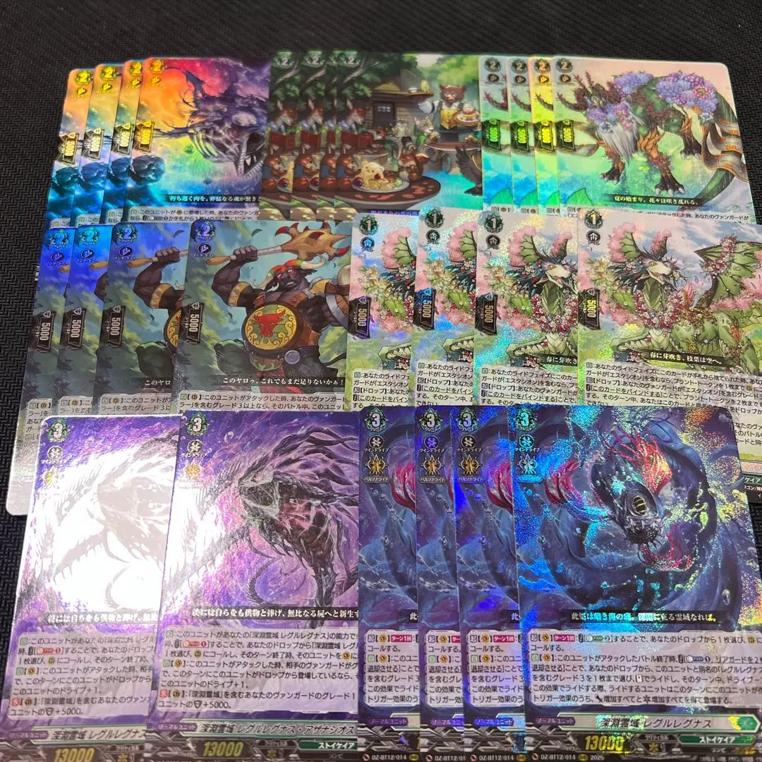 2026年最新】ストイ 4コンの人気アイテム - メルカリ