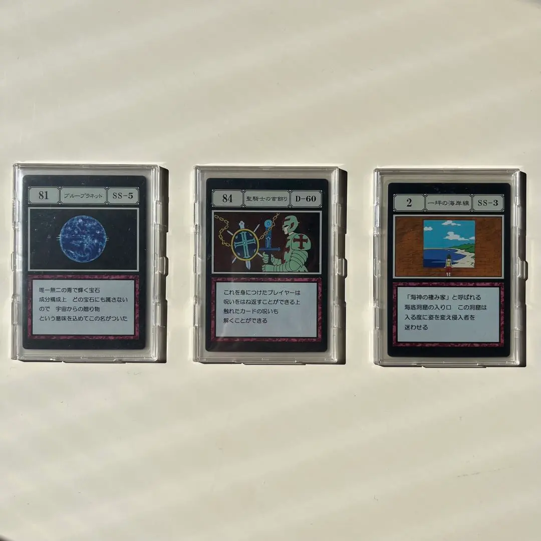 2026年最新】hunter×hunter カード ブループラネットの人気アイテム