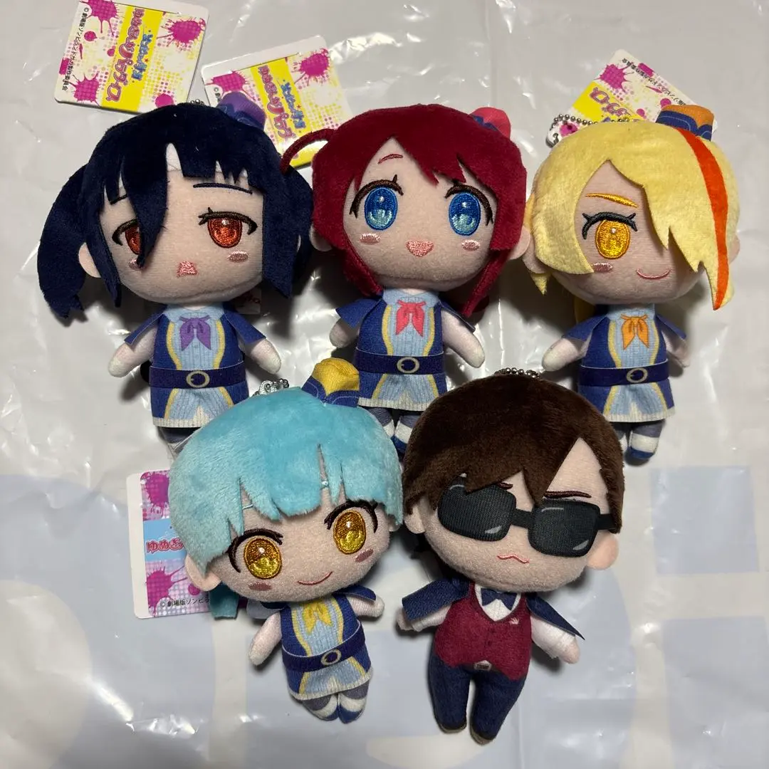 2026年最新】ゾンサガぬいぐるみの人気アイテム - メルカリ