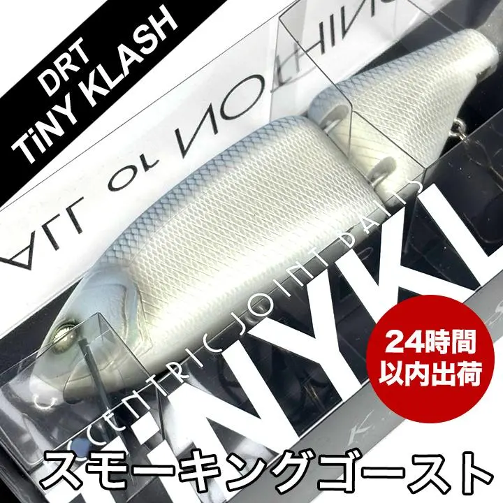 2026年最新】クラッシュゴースト スモーキングゴーストの人気アイテム