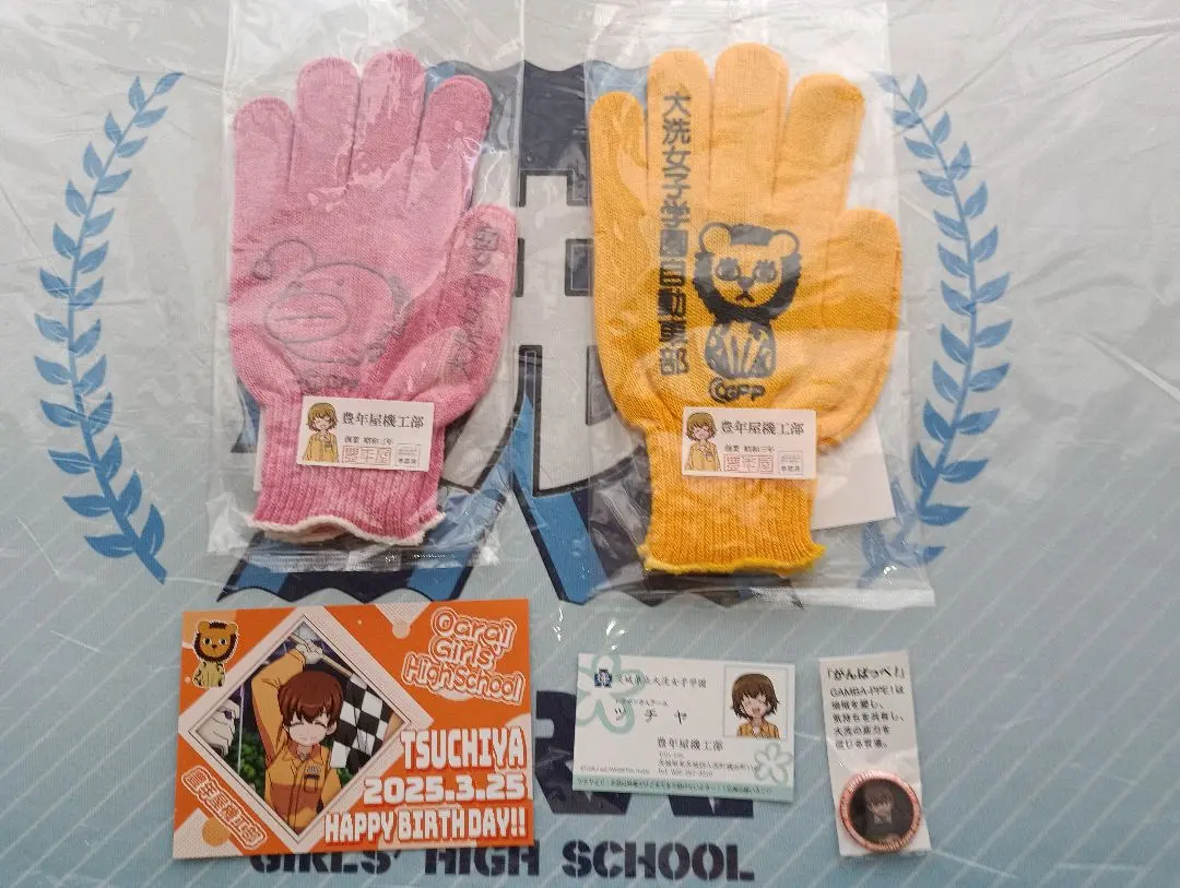 2026年最新】レオポンさんチームの人気アイテム - メルカリ