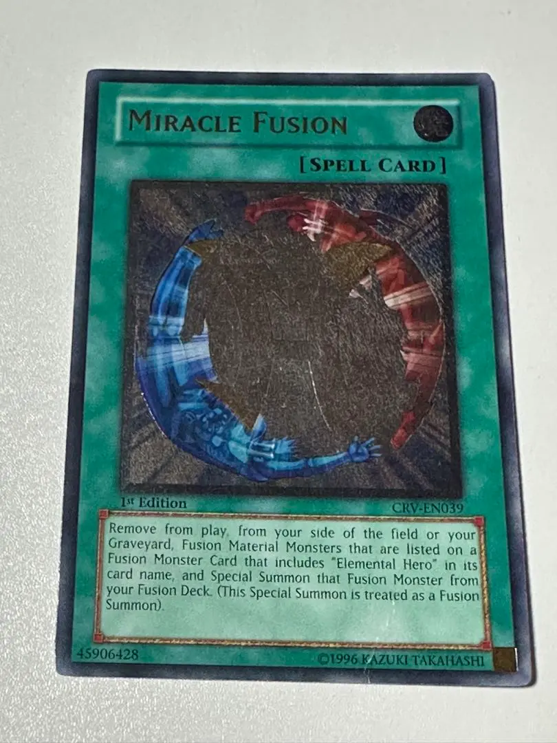 2026年最新】ミラクルフュージョン 1st 英語の人気アイテム - メルカリ