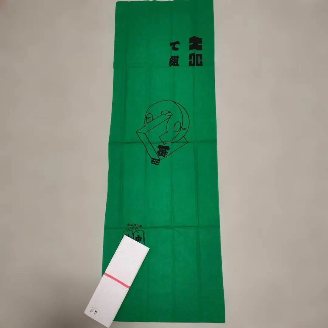 2026年最新】江戸消防記念会の人気アイテム - メルカリ