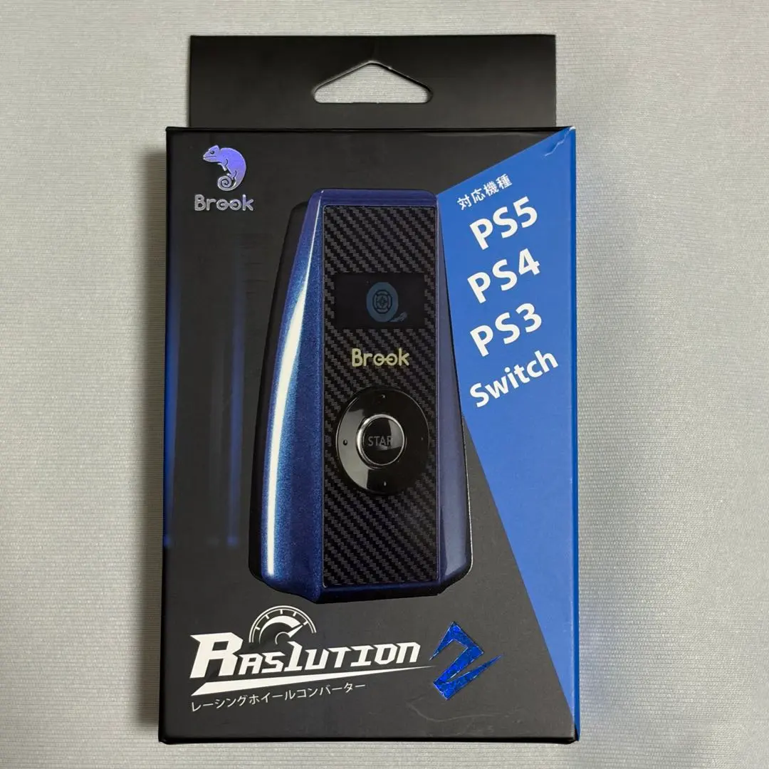 2026年最新】コンバータ ハンコンの人気アイテム - メルカリ