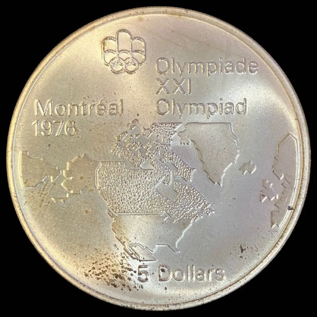2026年最新】モントリオール 5ドル 銀貨の人気アイテム - メルカリ