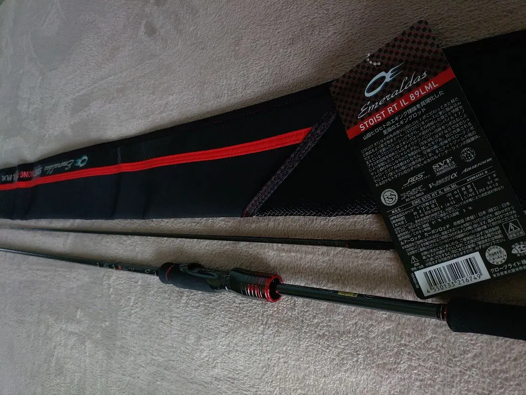 2026年最新】ストイストrt 89の人気アイテム - メルカリ