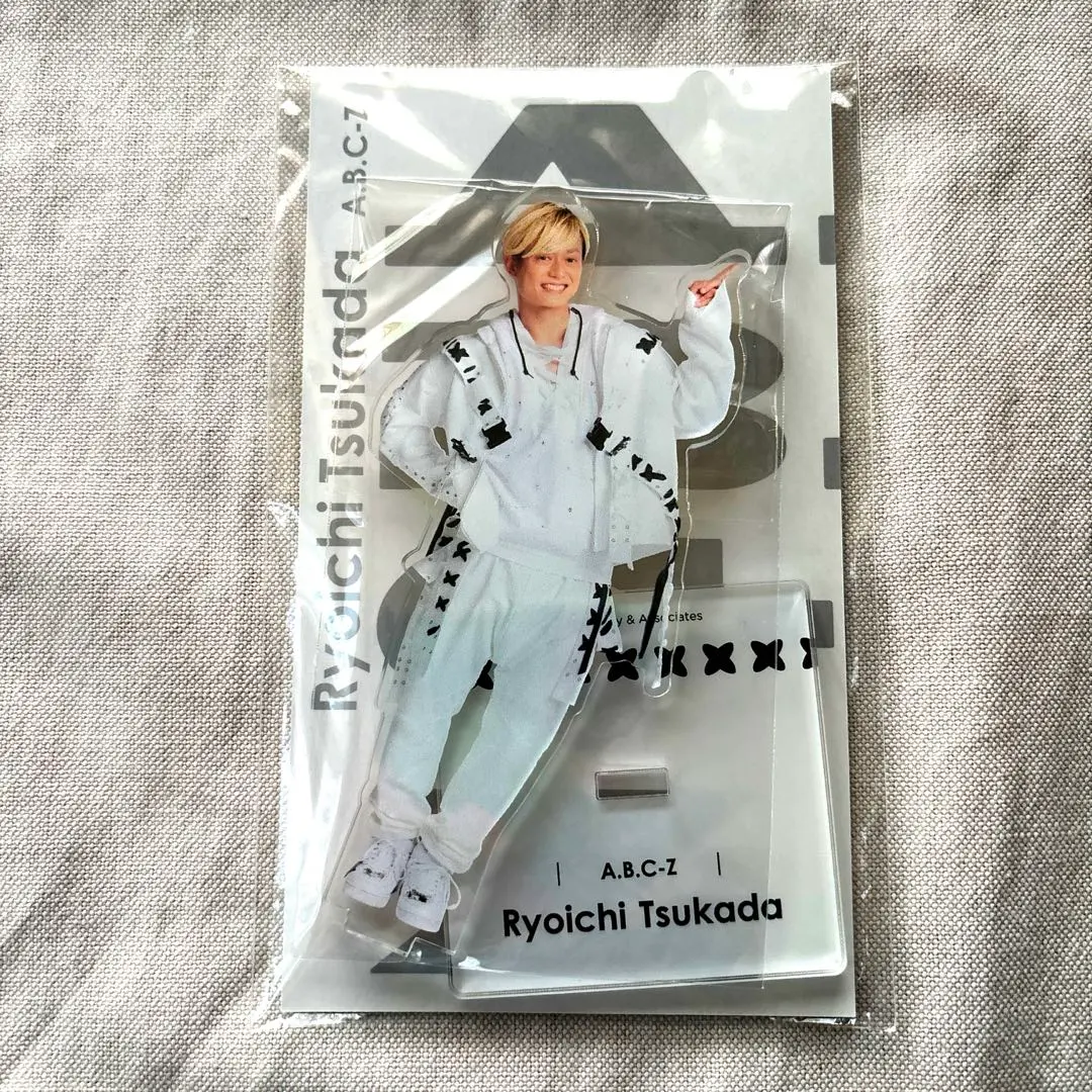 2026年最新】塚田僚一 アクスタの人気アイテム - メルカリ