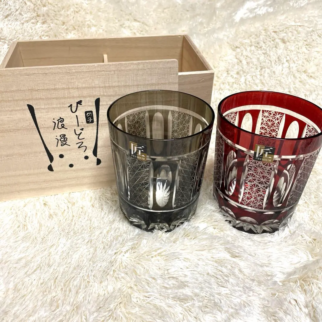 2026年最新】切子 浪漫の人気アイテム - メルカリ