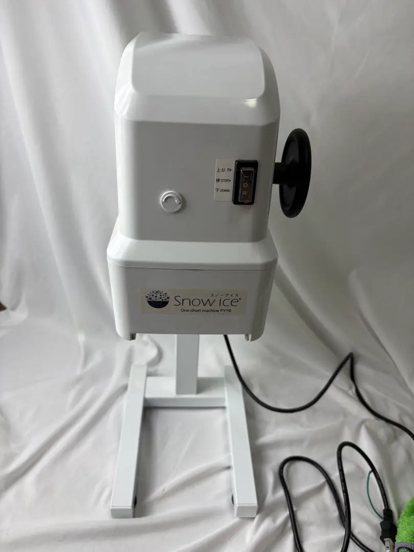 2026年最新】ワンショットアイスの人気アイテム - メルカリ