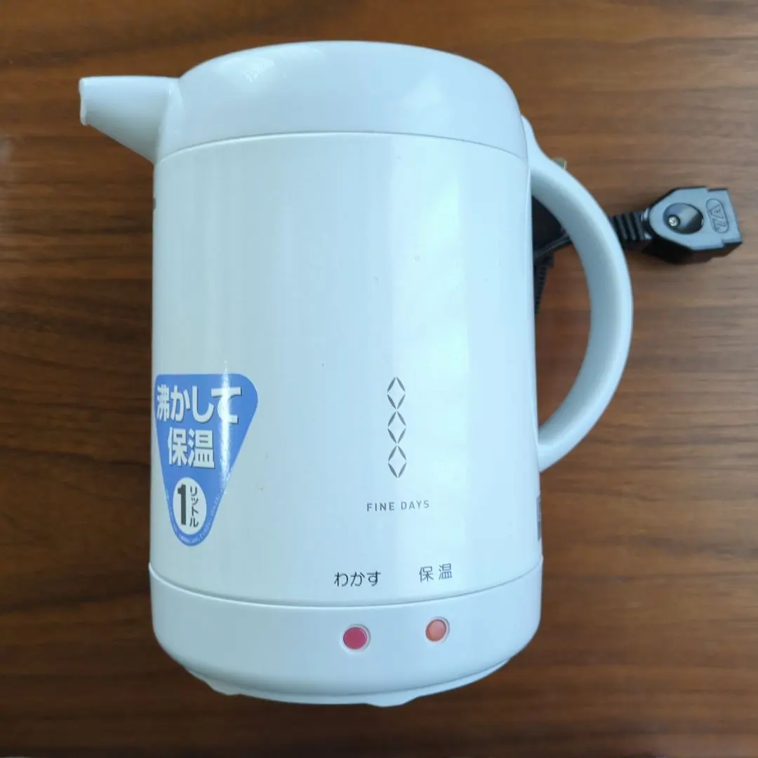 2026年最新】象印 電気ポット ch-ce10の人気アイテム - メルカリ