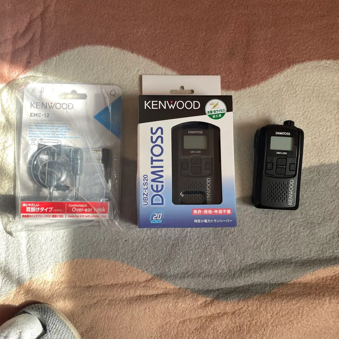 2026年最新】トランシーバー 5台セットkenwood ケンウッドの人気