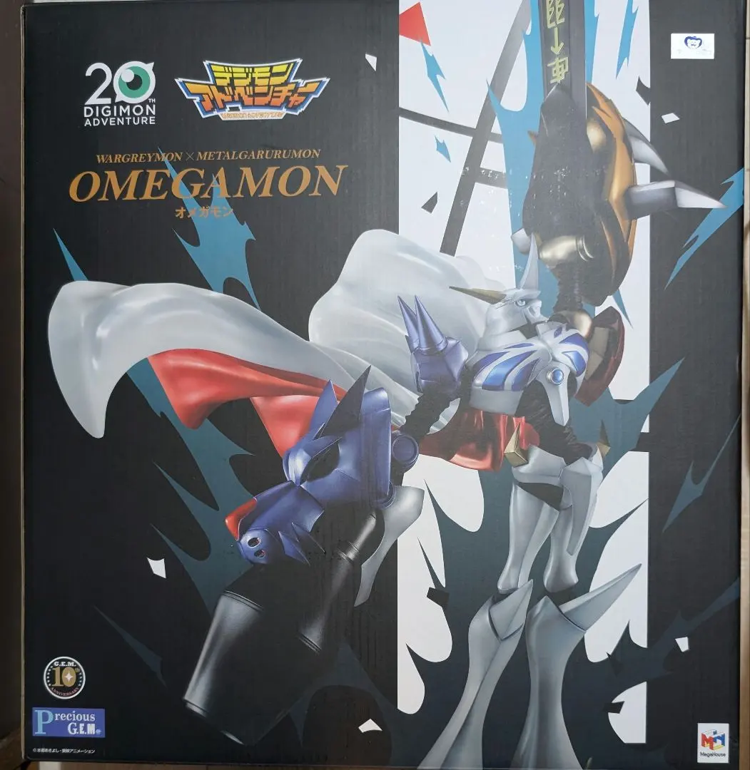 2026年最新】g.e.m.シリーズ デジモンアドベンチャー オメガモンの人気