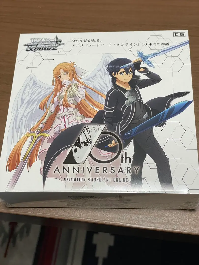 2026年最新】ソードアート・オンライン 10th anniversary boxの人気