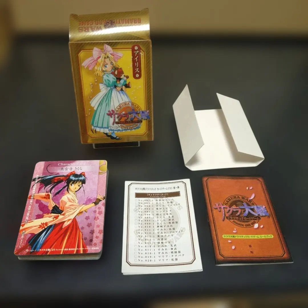 2026年最新】サクラ大戦ドラマチックカードゲームの人気アイテム