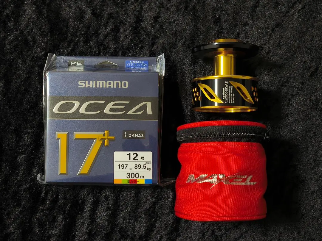 2026年最新】マクセル 25000の人気アイテム - メルカリ